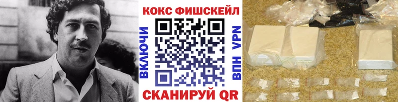 Где можно купить наркотики Боровичи КОКАИН  Меф мяу мяу  Alpha-PVP  Кетамин  Гашиш 