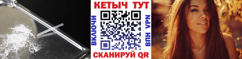 darknet как зайти  купить  цена  Боровичи  Кетамин ketamine 