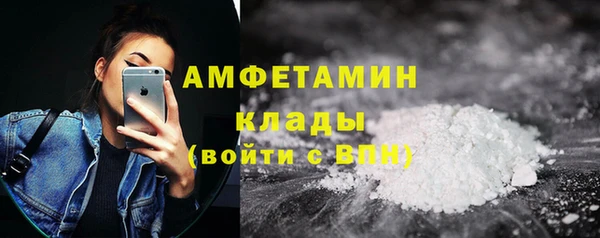 гашишное масло Дмитриев