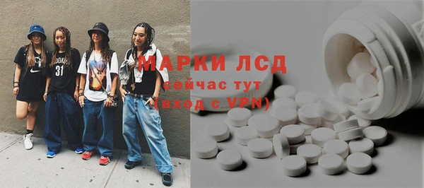 гашишное масло Дмитриев