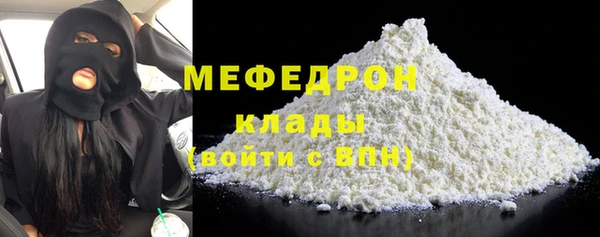mix Дмитровск