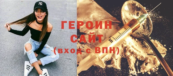 гашишное масло Дмитриев