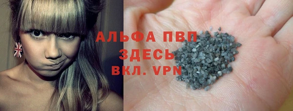 гашишное масло Дмитриев