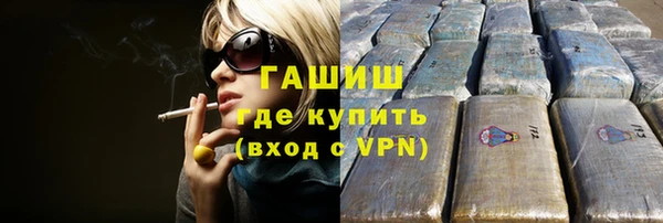 mix Дмитровск