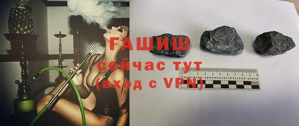гашишное масло Дмитриев