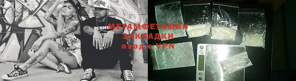 гашишное масло Дмитриев