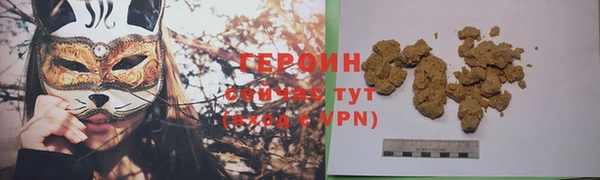 mix Дмитровск