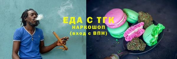 меф VHQ Дмитров