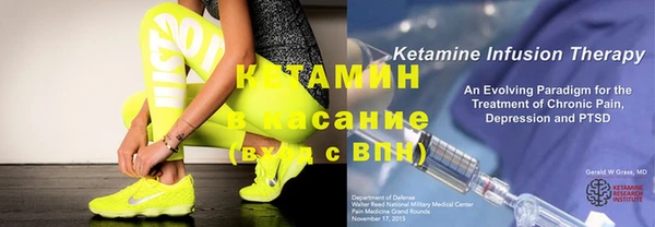 винт Почеп
