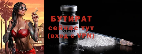 mix Дмитровск