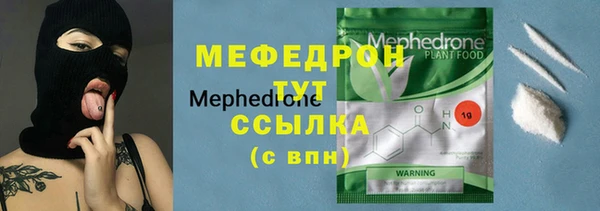 mix Дмитровск