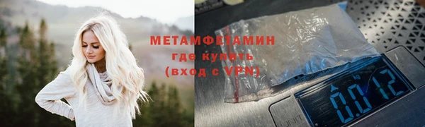 mix Дмитровск