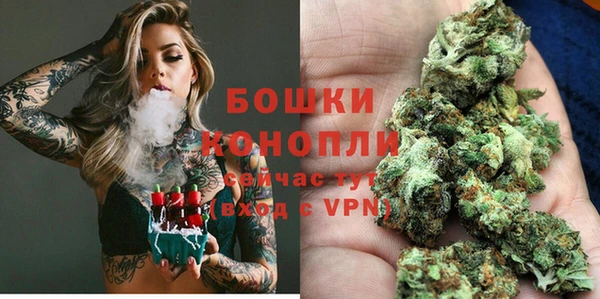 mix Дмитровск