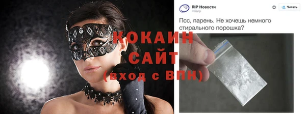меф VHQ Дмитров