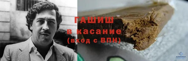 mix Дмитровск