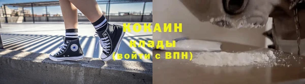 mix Дмитровск