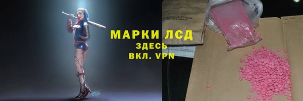 гашишное масло Дмитриев