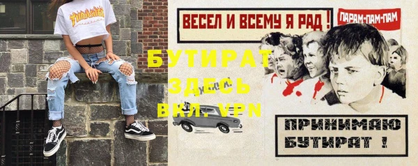 mix Дмитровск