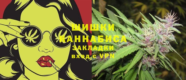 mix Дмитровск