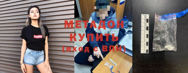 винт Почеп