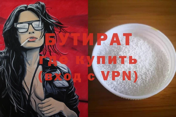 mix Дмитровск
