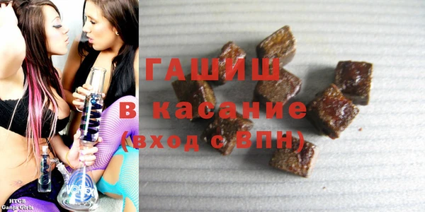 меф VHQ Дмитров