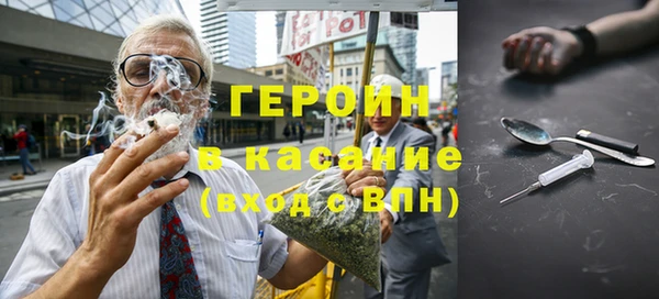 гашишное масло Дмитриев