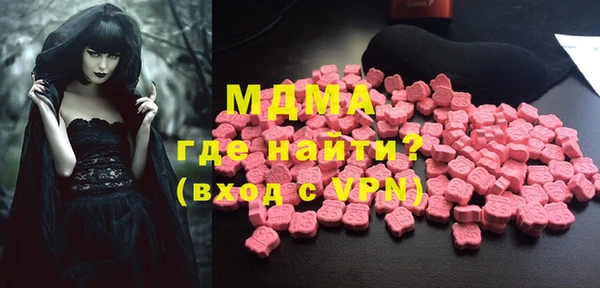 меф Снежинск