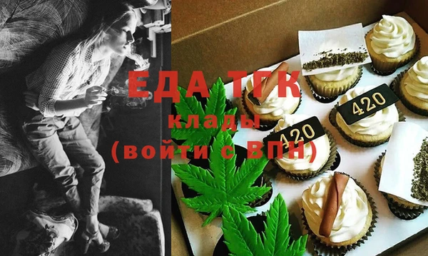 гашишное масло Дмитриев