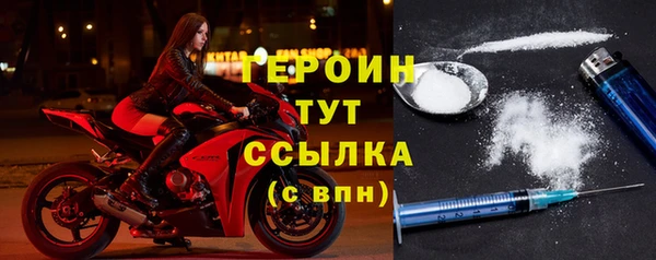 гашишное масло Дмитриев