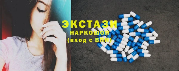mix Дмитровск