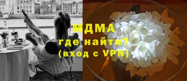 меф VHQ Дмитров