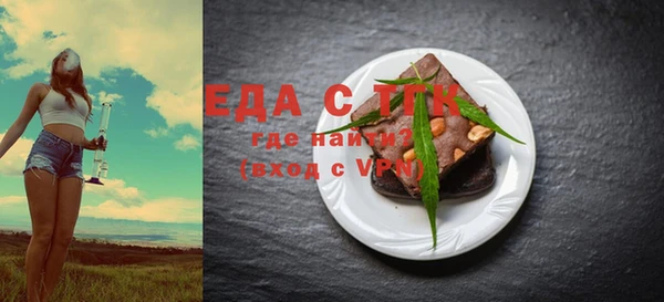гашишное масло Дмитриев