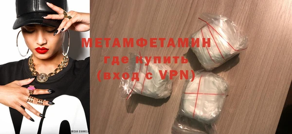 гашишное масло Дмитриев