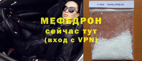 гашишное масло Дмитриев