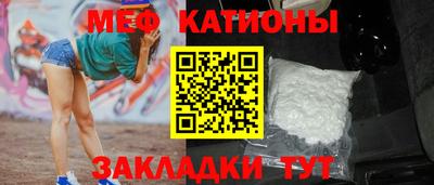 мдпв Балашиха