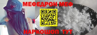 гидропоника Берёзовский