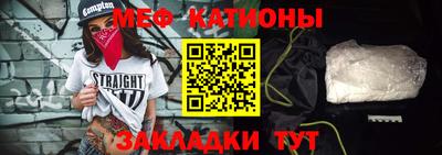 PSILOCYBIN Беслан