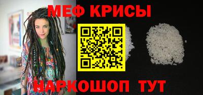 гидропоника Берёзовский