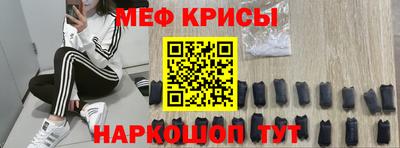 гидропоника Берёзовский