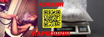 мдпв Балашиха