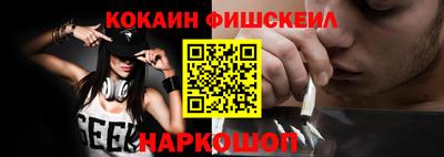 каннабис Балаково