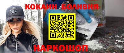 мдпв Балашиха