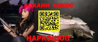 мдпв Балашиха