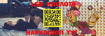 ALPHA-PVP Балахна