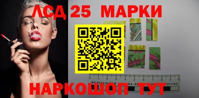 каннабис Балаково