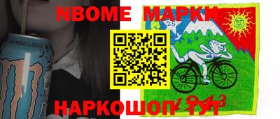 мдпв Балашиха