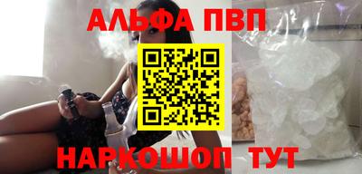 гидропоника Берёзовский