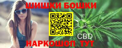 мдпв Балашиха