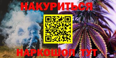 ALPHA-PVP Балахна